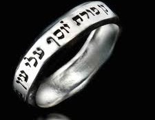 עין הרע בעין היהדות